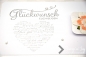 Preview: C6 Gutscheinkarte Hochzeit | Geldkarte | Hochzeitskarte | Motiv: Herz, Blume orange | silber metallic | Art. 03011001-4