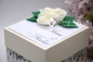 Preview: Explosionsbox Hochzeit ca. 9x9x9cm personalisierbar | Geldgeschenk | Torte rund | floral | creme weiß | Art. Nr. 03020007