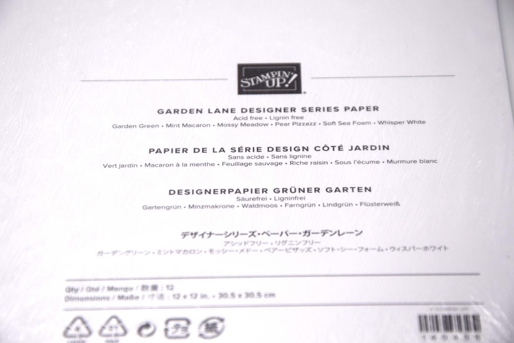 Designerpapiere 12"x12" Grüner Garten Stampin' Up!® | Serie: Grüner Garten | 12 Blätter | Art. Nr. 90919002 20 30 60 70 50