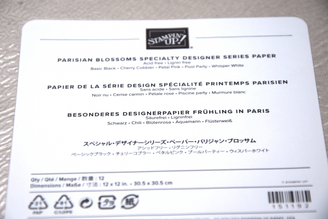 Designerpapiere 12"x12" Frühling in Paris Stampin' Up!® | Serie: Frühling in Paris | 12 Blätter | Art. Nr. 90919006 20 30 60 70 50