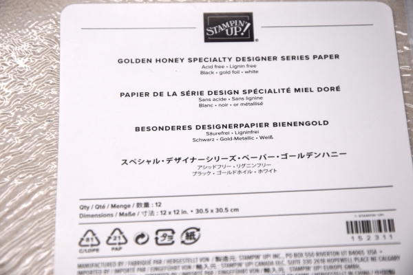 Designerpapiere 12"x12" Bienengold Stampin' Up!® | Serie: Bienengold | 12 Blätter | Art. Nr. 90919017 20 30 60 70 50