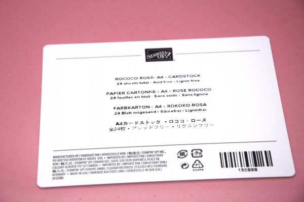 Farbkarton DIN A4 rokoko rosa Stampin' Up!® | Farbe: rokoko rosa | 24 Blätter | Art. Nr. 90950301 20 30 60 70 50